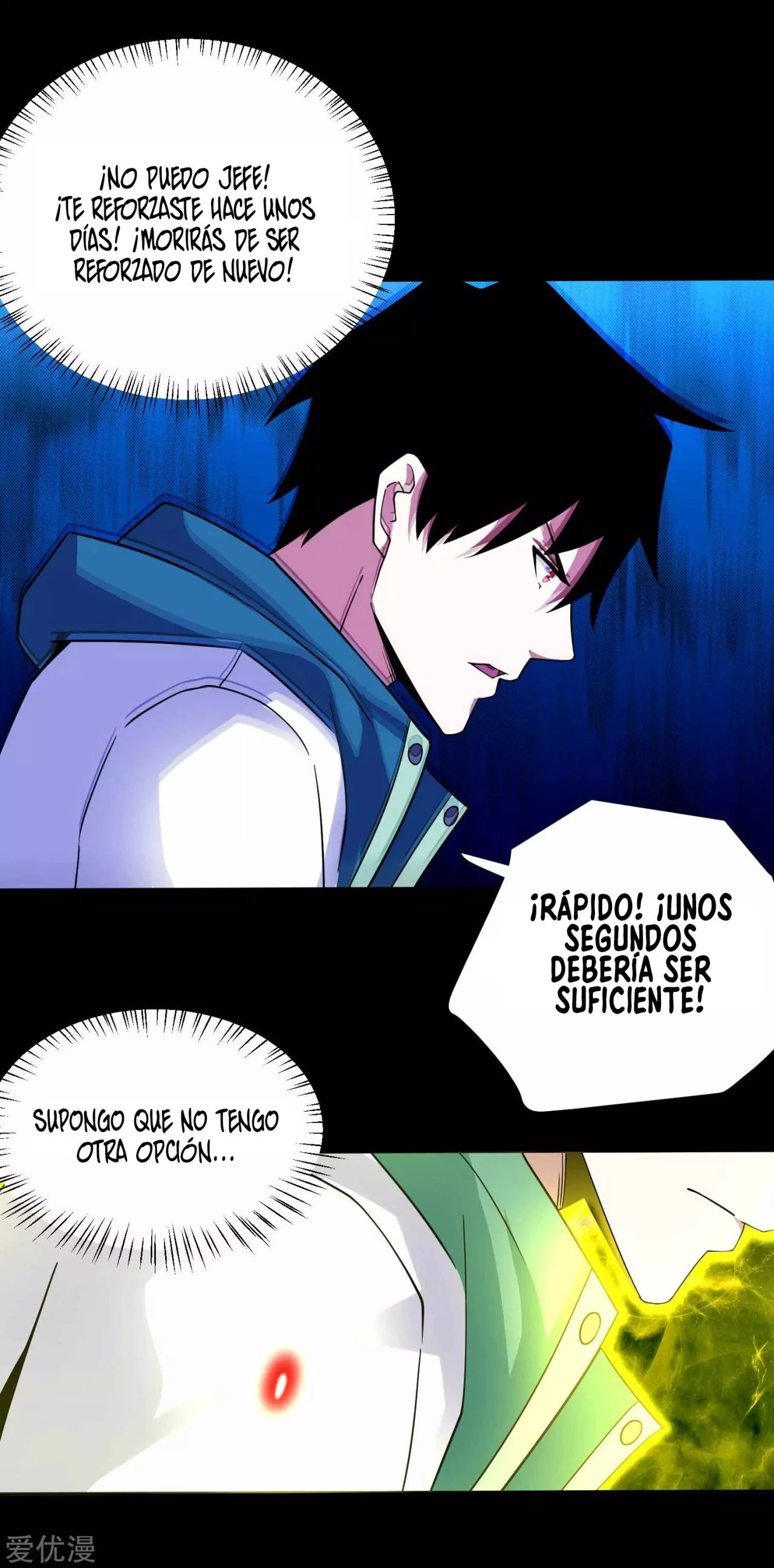 El rey del apocalipsis > Capitulo 199 > Page 101